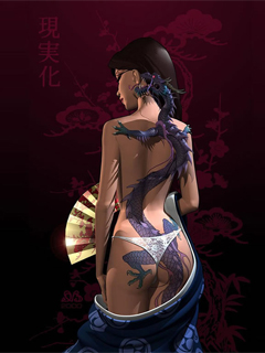 ������� �������� - 240x320