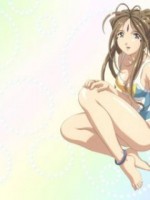 �������� ��� ���������� �������� - �����