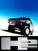 �������� ��� ���������� �������� - Hummer H2