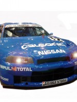 �������� ��� ���������� �������� - Nissan