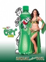 �������� ��� ���������� �������� - 7 up