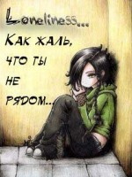 �������� ��� ���������� �������� - ���