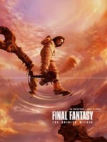 �������� ��� ���������� �������� - Final Fantasy