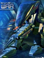 �������� ��� ���������� �������� - Deus Ex