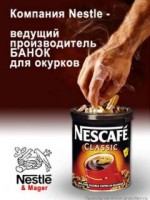 �������� ��� ���������� �������� - �161