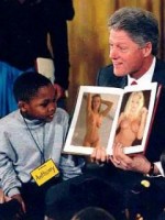 �������� ��� ���������� �������� - ��������