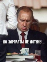 �������� ��� ���������� �������� - ��������