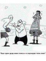 �������� ��� ���������� �������� - ��������� �������