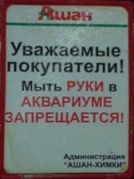 �������� ��� ���������� �������� - ������ �������