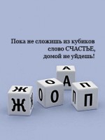 �������� ��� ���������� �������� - ������ �������