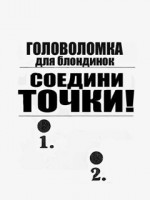 �������� ��� ���������� �������� - ������ �������