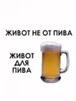 �������� ��� ���������� �������� - ������ �������