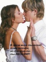 �������� ��� ���������� �������� - ����������