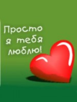 �������� ��� ���������� �������� - ��������